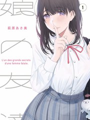 山海食堂综艺封面